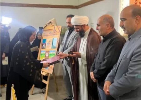 آیین رونمایی از شش عنوان کتاب از انتشارات شهید خلیلی بمناسبت روز قلم، در شهرستان سیمرغ برگزار شد.