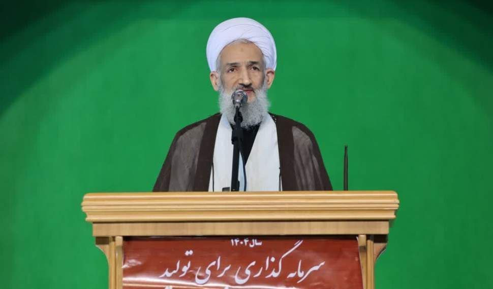 نماینده ولی فقیه در مازندران در خطبه های نماز جمعه ساری: