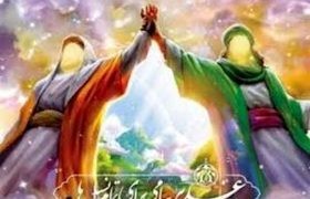 برگزاری جشن بزرگ عید غدیر در سیمرغ