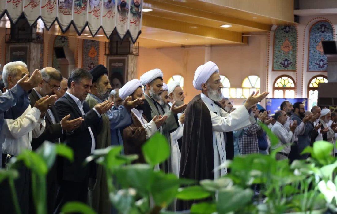 اقامه با شکوه نماز عید قربان در مازندران