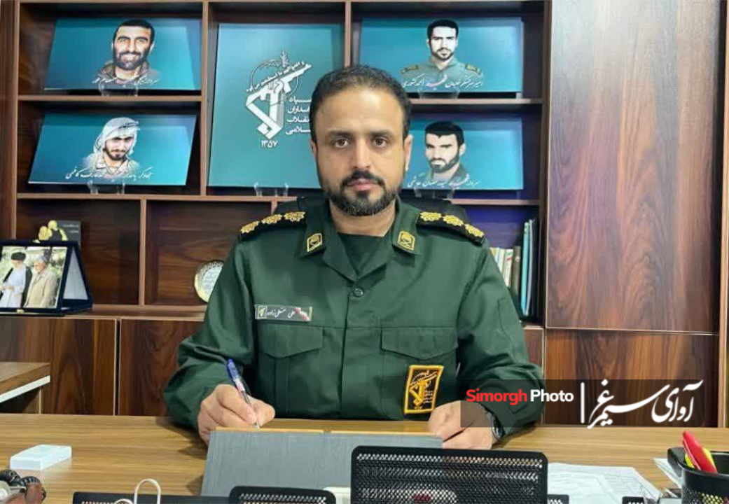 پیام تبریک فرمانده سپاه شهرستان سیمرغ به مناسبت روز خبرنگار