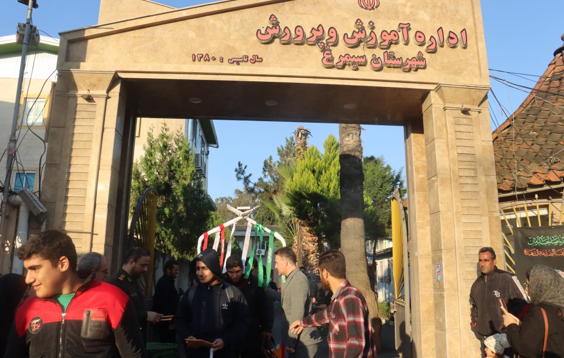 عزام کاروان راهیان‌نور بسیج دانش‌آموزی شهرستان سیمرغ به مناطق عملیاتی جنوب کشور