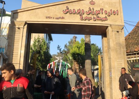 عزام کاروان راهیان‌نور بسیج دانش‌آموزی شهرستان سیمرغ به مناطق عملیاتی جنوب کشور