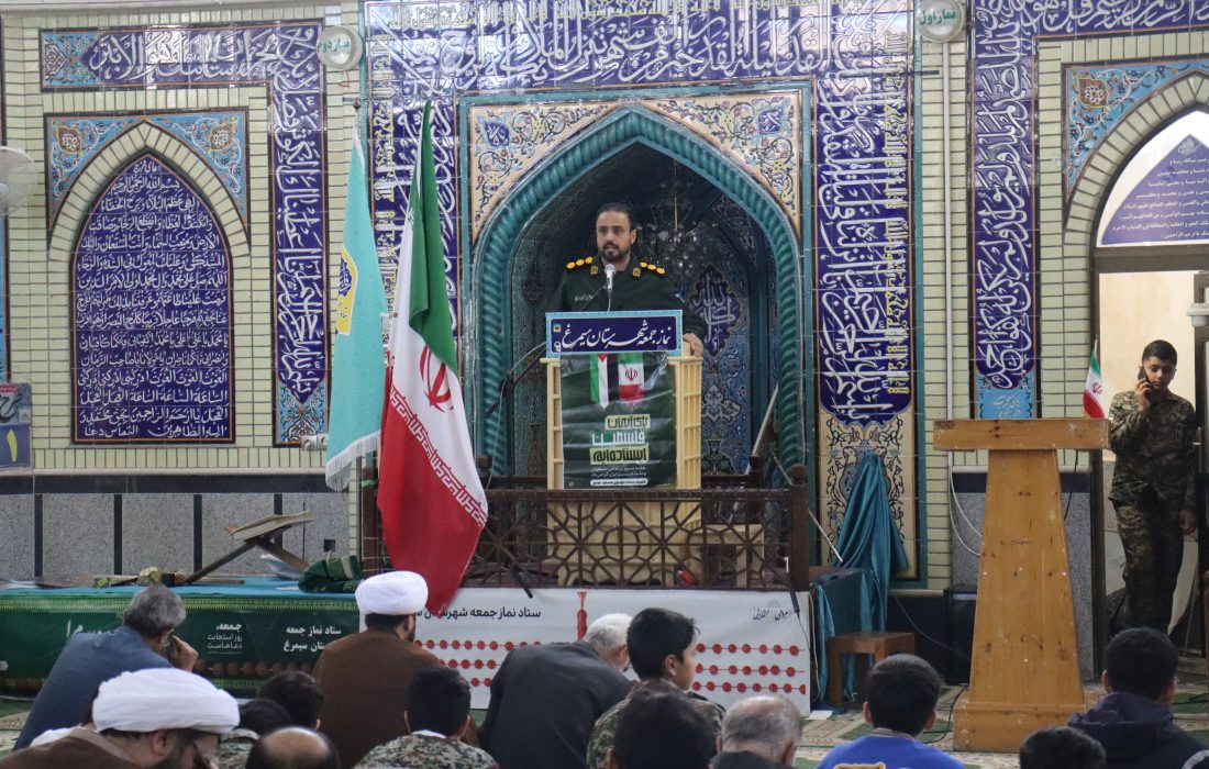 سخنرانی فرمانده ناحیه مقاومت بسیج سیمرغ در آغاز هفته بسیج ۱۴۰۴