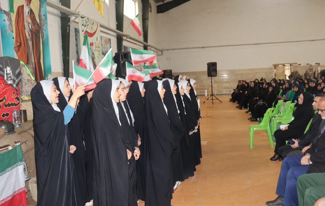 اجتماع باشکوه پایداری بسیجیان سیمرغ در سالن سرلشکر خلبان شهید احمد کشوری