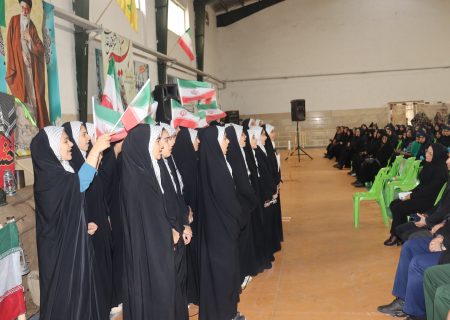 اجتماع باشکوه پایداری بسیجیان سیمرغ در سالن سرلشکر خلبان شهید احمد کشوری