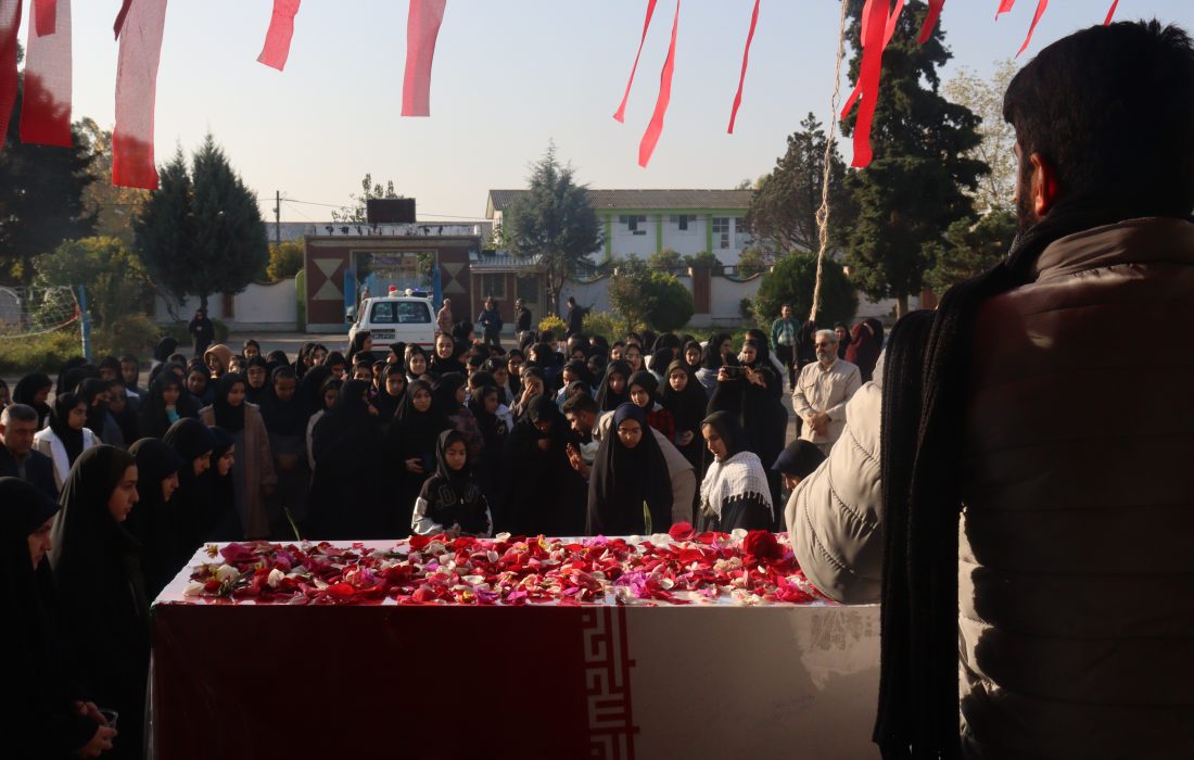 کاروان شهدای گمنام در مدارس شهرستان سیمُرغ؛ احساسی حماسی که دل‌ها را بیدار کرد