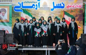 برپایی کاروان فرهنگی هنری نسل آرمانی در مازندران