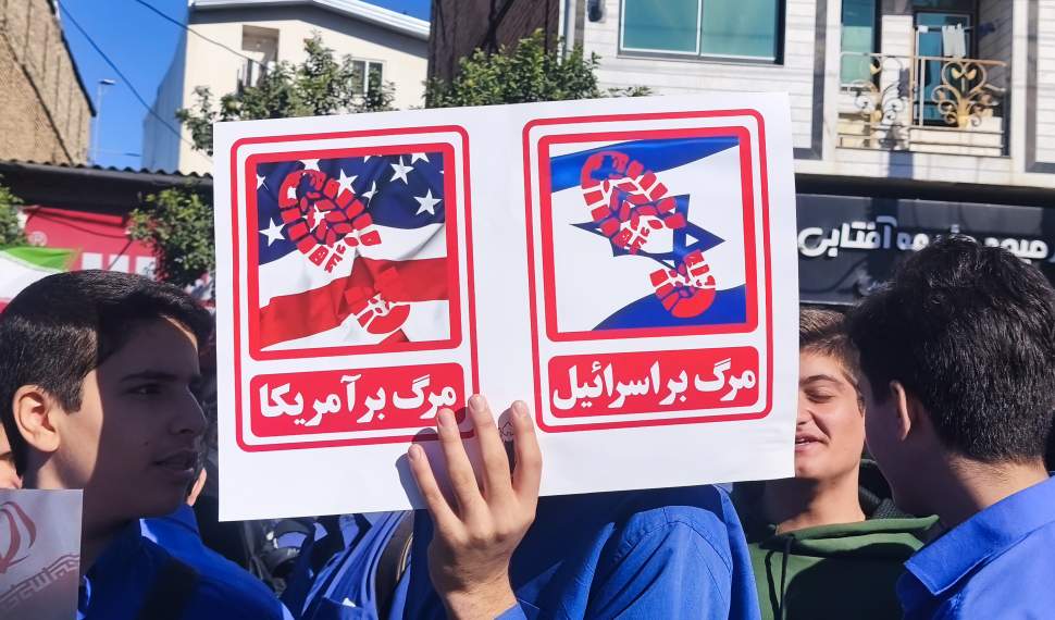 جوانه‌های مقاومت در مسیر راهپیمایی سیزده آبان