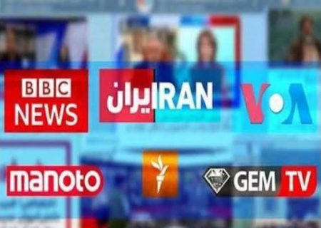 جنگ روانی با جنازه‌های جعلی