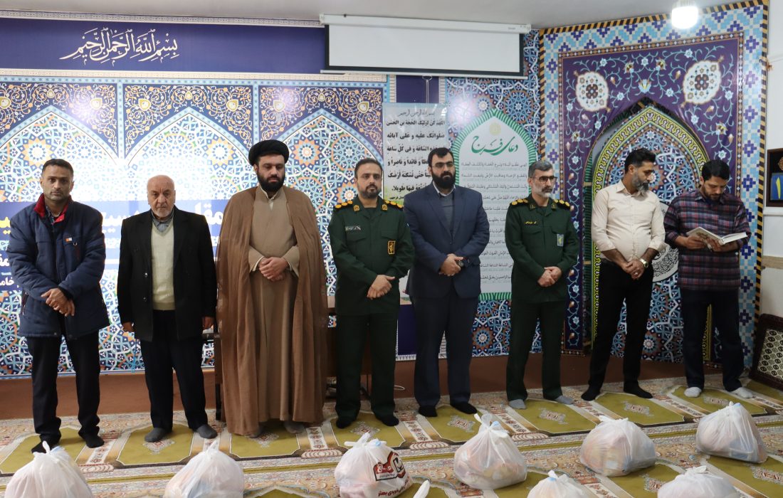 توزیع ۱۰۰ بسته معیشتی ویژه شب یلدا میان نیازمندان شهرستان سیمرغ توسط سپاه شهرستان سیمرغ