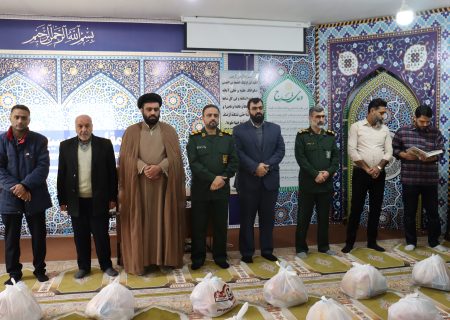 توزیع ۱۰۰ بسته معیشتی ویژه شب یلدا میان نیازمندان شهرستان سیمرغ توسط سپاه شهرستان سیمرغ