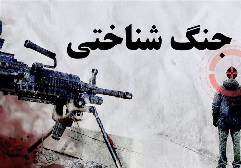 نقش رسانه‌های حامی اسرائیل در جنگ شناختی علیه ایران