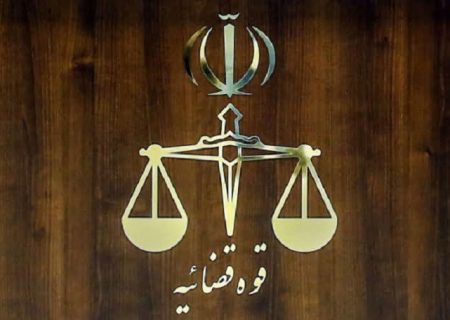 طرح دعوی ایران در مجامع بین‌المللی افکار عمومی را روشن می‌کند