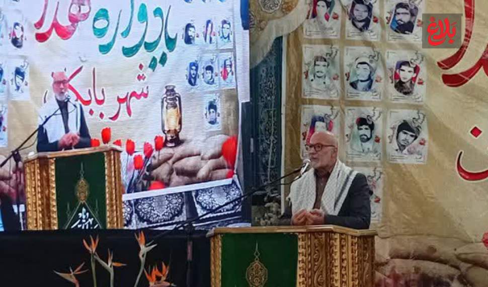 ششم بهمن آمل عاشورای انقلاب است