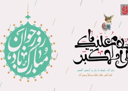 پیروزی انقلاب و جهش جوانان به قله‌های علم