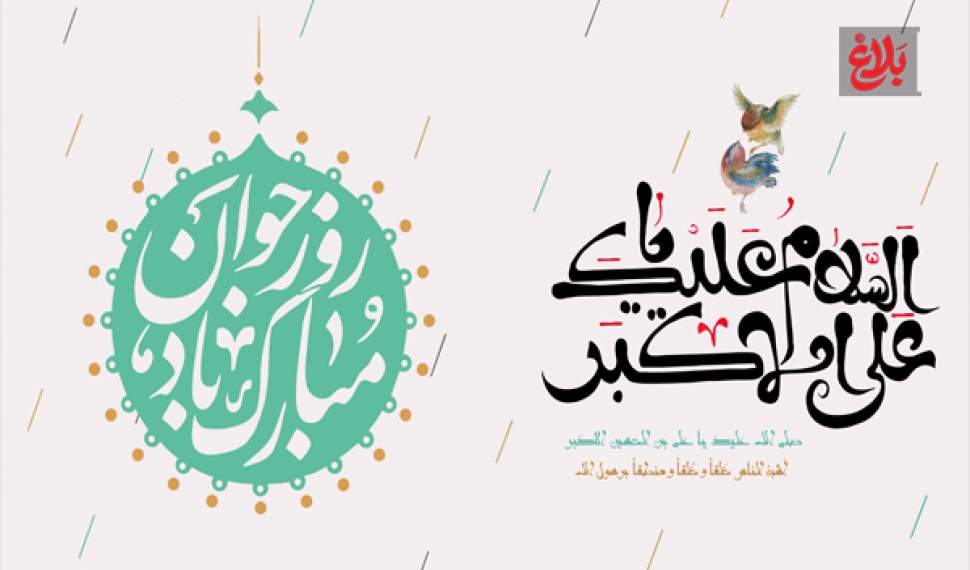 پیروزی انقلاب و جهش جوانان به قله‌های علم