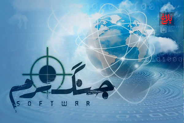 وقتی گلولهها نامرئیاند