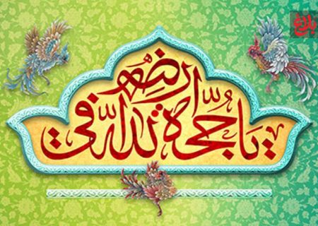 جوانان با اقتدای به شهدا زمینه‌سازان ظهور باشند