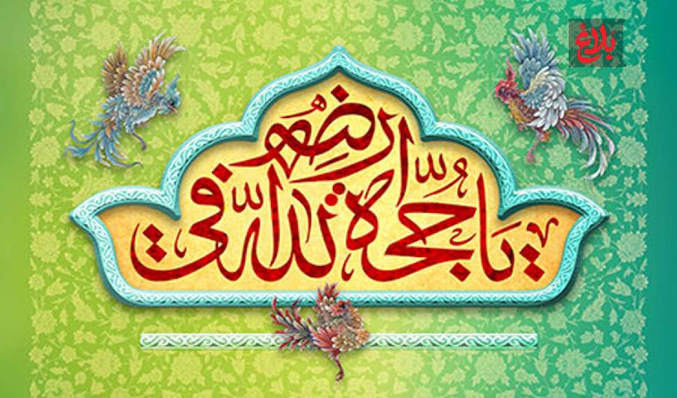 جوانان با اقتدای به شهدا زمینهسازان ظهور باشند