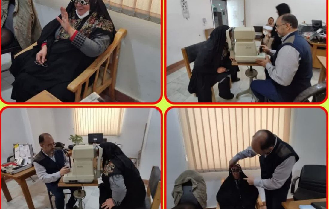 اجرای طرح غربالگری چشم برای زنان سرپرست خانوار تحت حمایت کمیته امداد سیمرغ روتیتر: