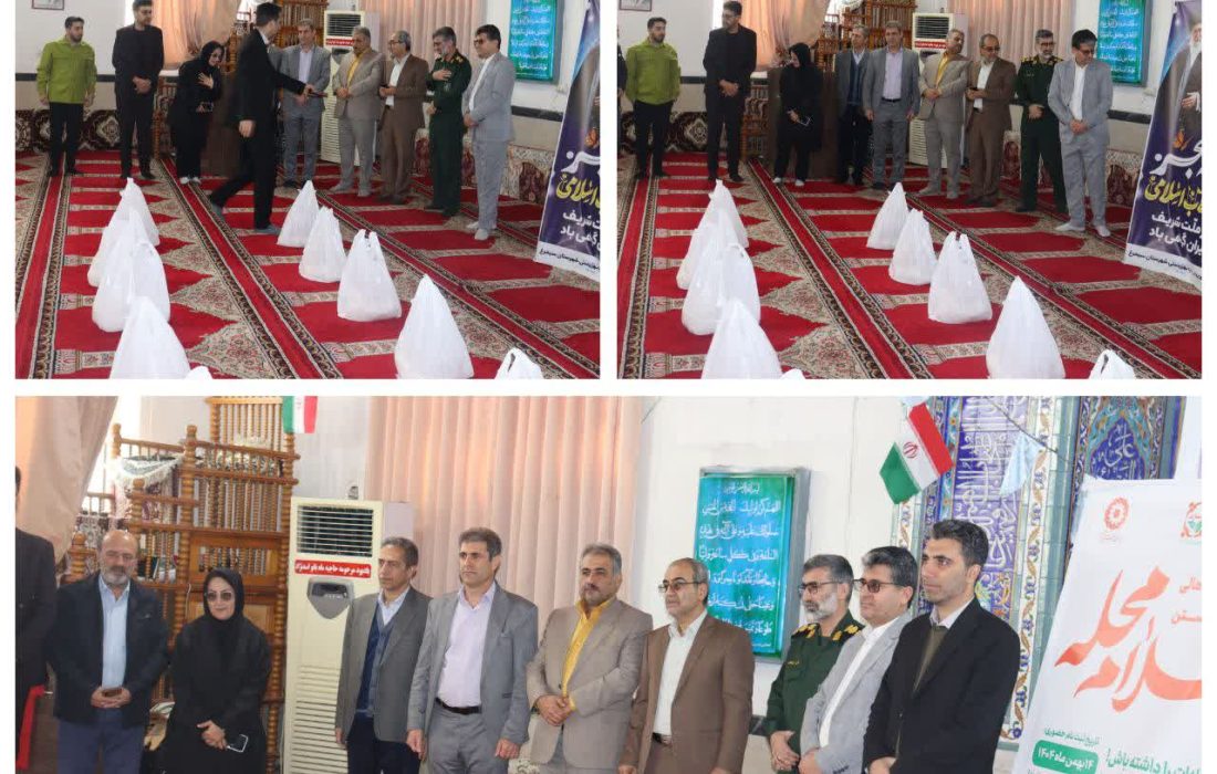 توزیع ۱۰۰ بسته کمک‌معیشتی میان خانواده‌های نیازمند سوخت‌آبندان