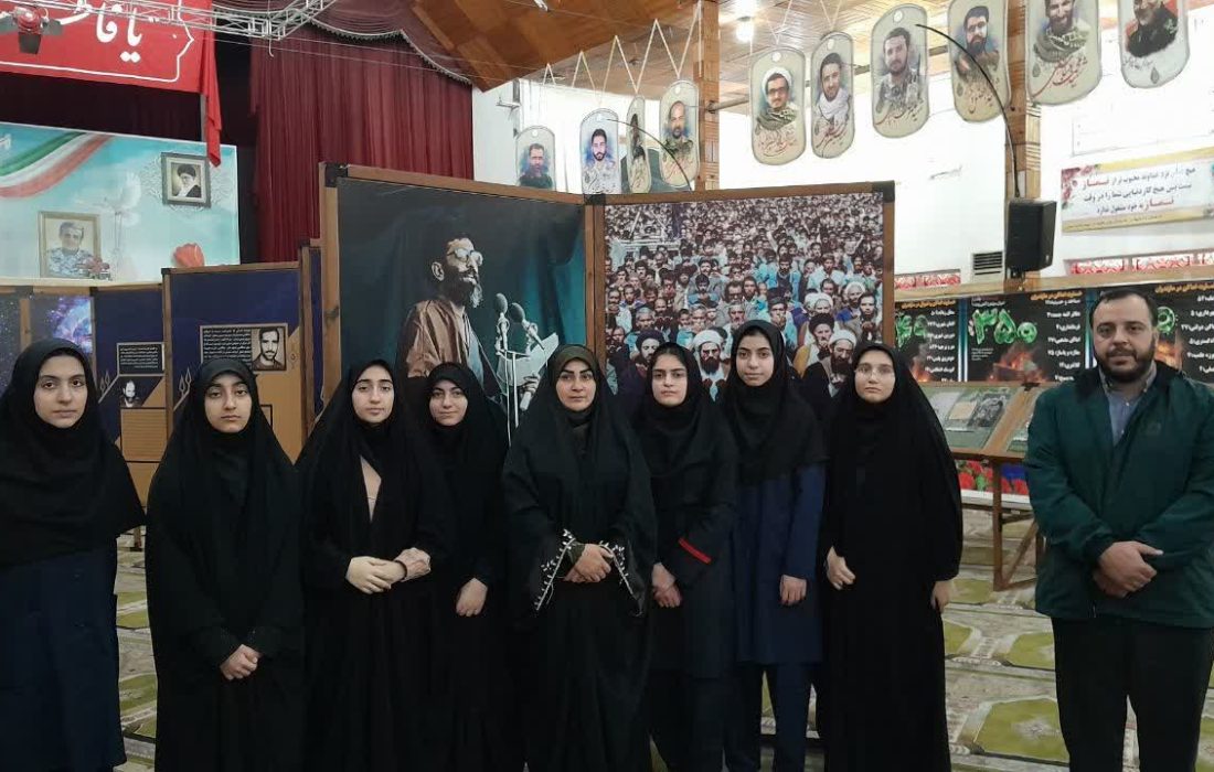 در راستای ترویج فرهنگ ایثار، مقاومت و آشنایی نسل نوجوان با دستاوردهای انقلاب اسلامی