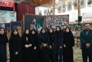 در راستای ترویج فرهنگ ایثار، مقاومت و آشنایی نسل نوجوان با دستاوردهای انقلاب اسلامی