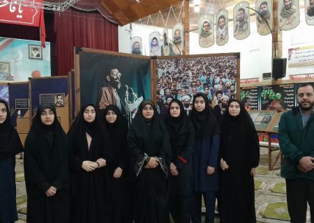 در راستای ترویج فرهنگ ایثار، مقاومت و آشنایی نسل نوجوان با دستاوردهای انقلاب اسلامی