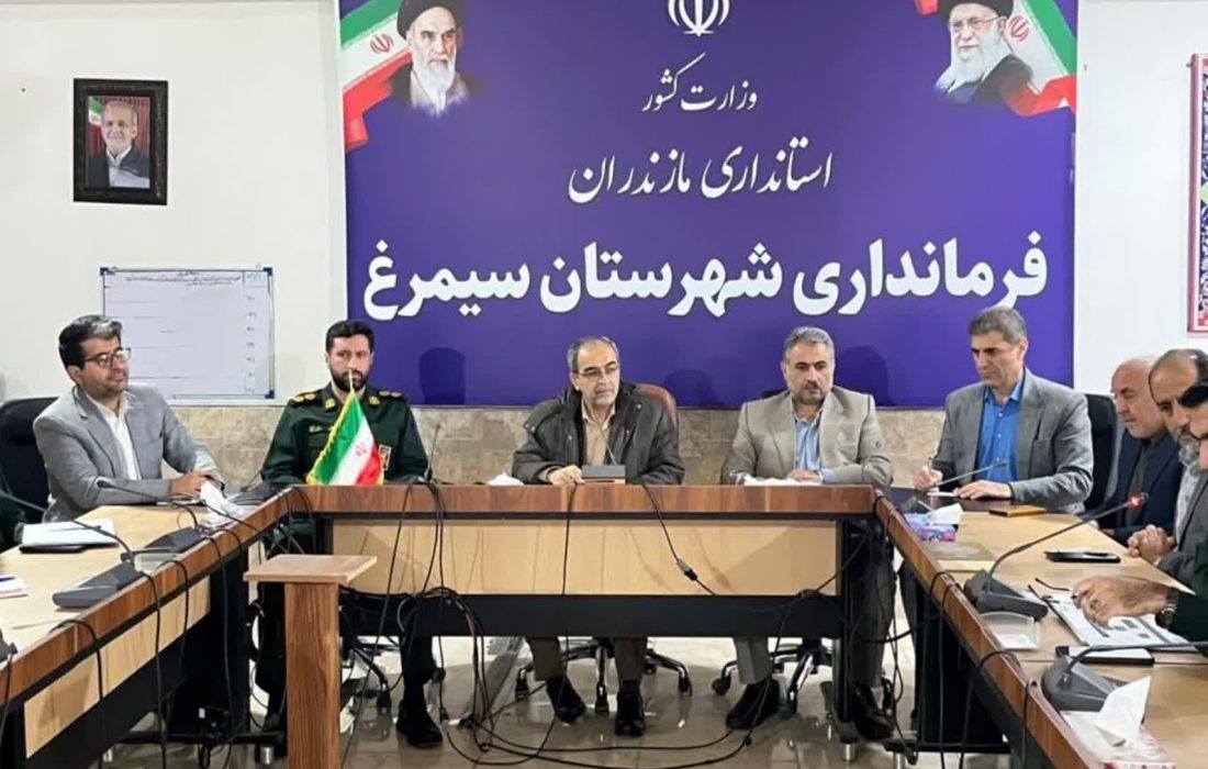 برگزاری جلسه قرارگاه محله‌محور مهدوی در شهرستان سیمرغ