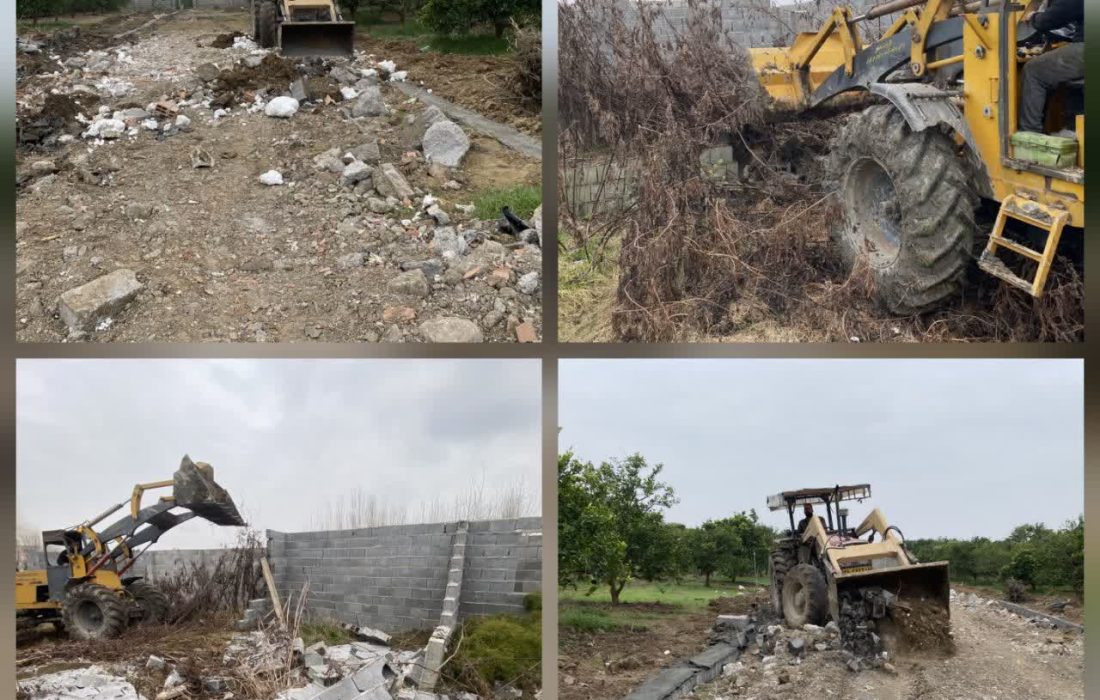 قلع و قمع ۲ مورد ساخت‌وساز غیرمجاز در شهرستان سیمرغ با دستور قضایی