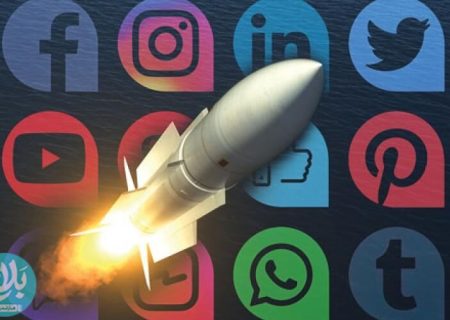 «فروپاشی ذهنی» پروژه آمریکا برای ایرانی‌ها