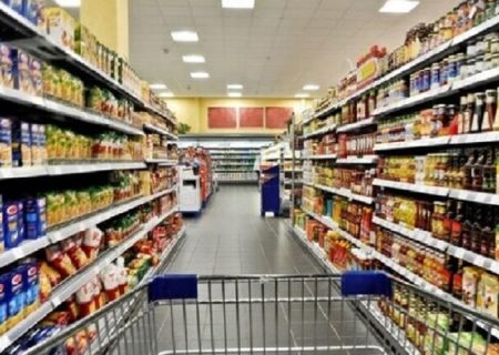 بازار مازندران در امنیت؛ سفره مردم در صیانت