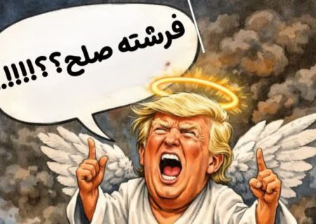 حمله آمریکا به ایران و پیامدهای منطقه‌ای؛ کارشناس: مقاومت مردم ایران معادلات را تغییر می‌دهد