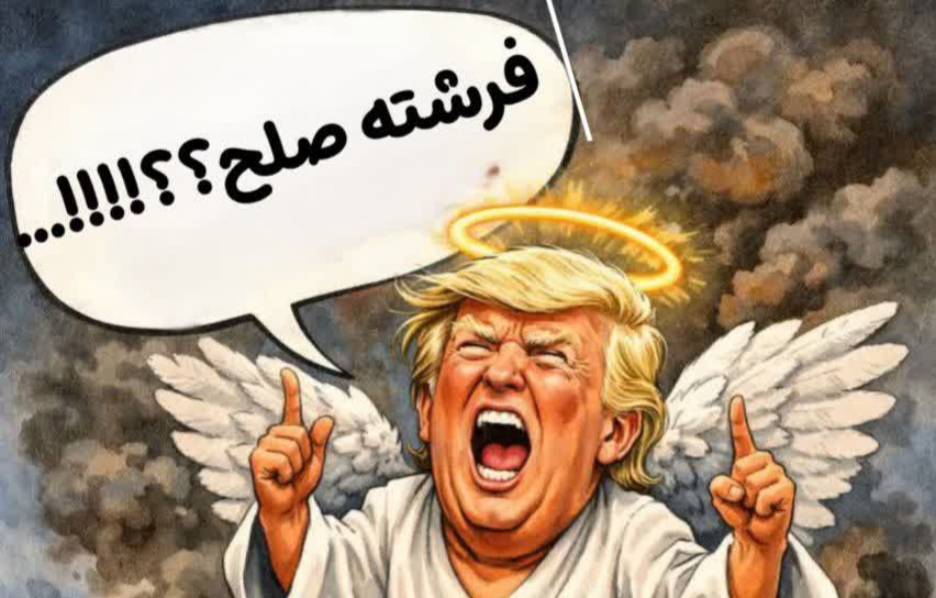 حمله آمریکا به ایران و پیامدهای منطقه‌ای؛ کارشناس: مقاومت مردم ایران معادلات را تغییر می‌دهد