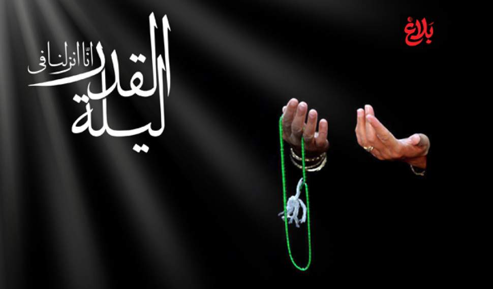 از ضربتِ محراب تا هجرتِ خورشید