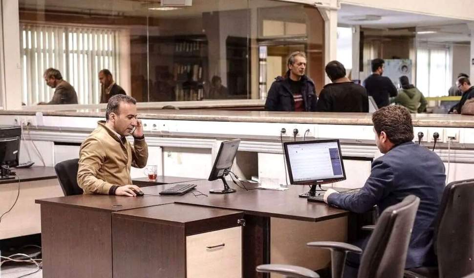 نحوه فعالیت ادارات، مدارس و دانشگاهها