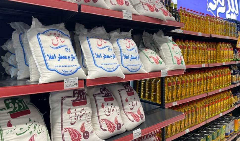 ثبات عرضه کالاهای اساسی با مدیریت منسجم