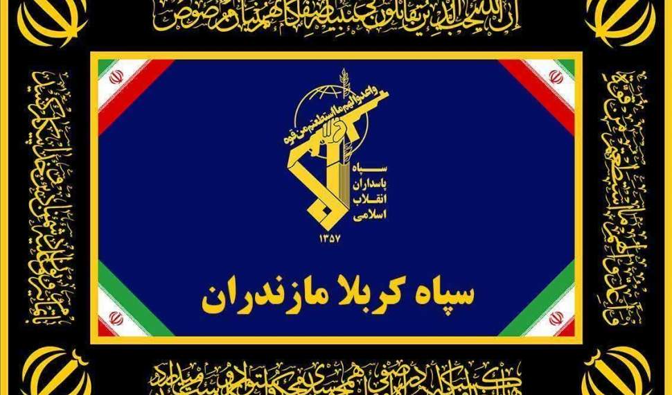 دستگیری ۶۹ مزدور آمریکایی-صهیونی در مازندران