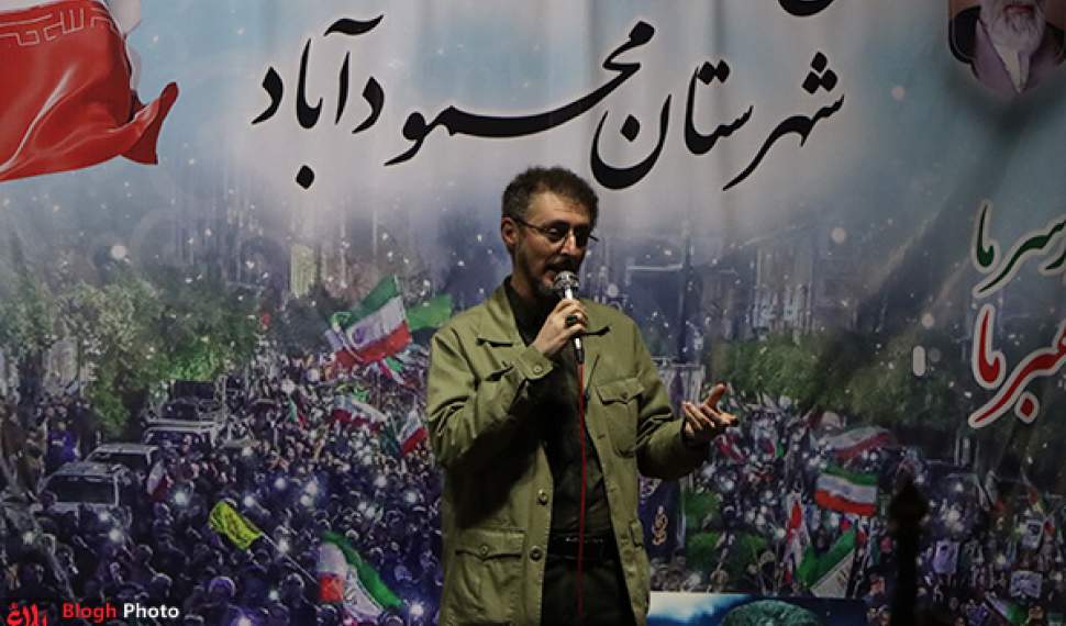 انقلاب اسلامی ایران، نماد مقاومت جهانی در برابر استکبار