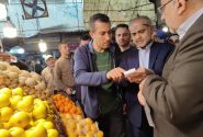 قاطعانه با متخلفان افزایش قیمت‌ها برخورد می‌شود